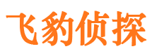 茂港捉小三公司